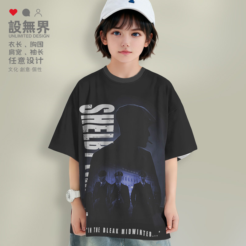 浴血黑帮沾血的帽子剃刀党黑道传记速干T恤童装个性短袖潮设 无界