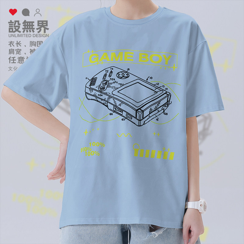 掌上游戏机线稿图小众设计艺术短袖T恤男女潮牌体恤夏000D设 无界