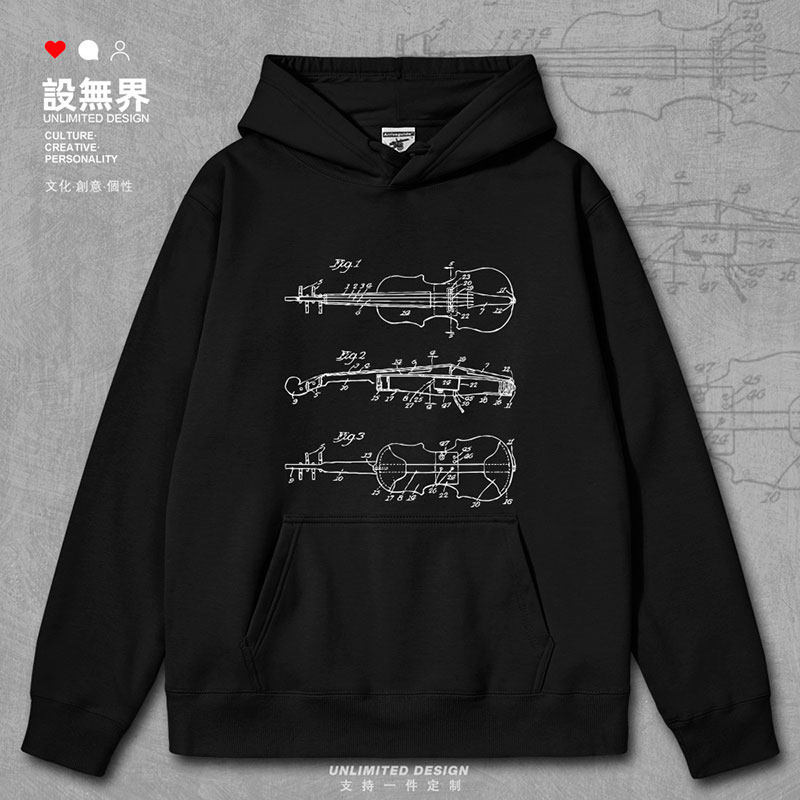 小提琴艺术乐器设计线稿连帽卫衣