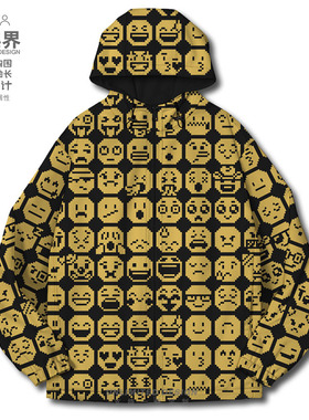 像素风格emoji表情符号黄色潮流夹克棉服男女加厚保暖秋冬设 无界