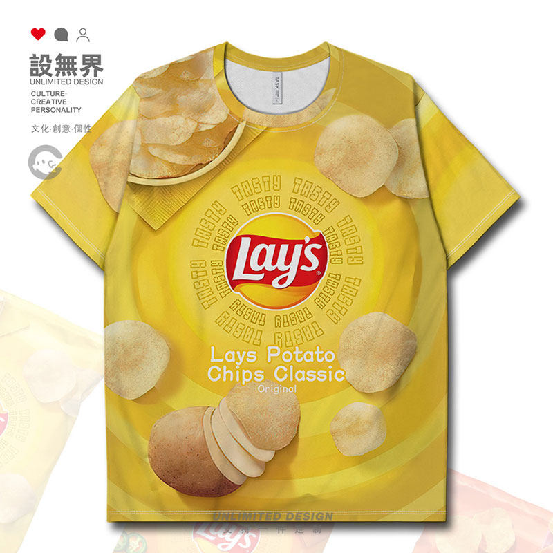乐事薯片零食原味图案插画速干t恤男女加肥潮衣服短t0017设 无界