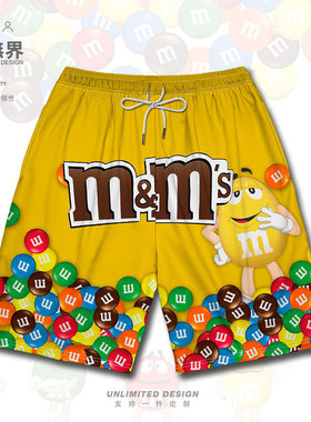 美国进口德芙MMS豆巧克力豆联名大码运动短裤男女装夏0017设 无界