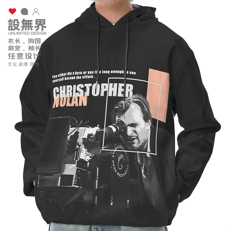 蝙蝠侠盗梦空间敦刻尔克连帽卫衣