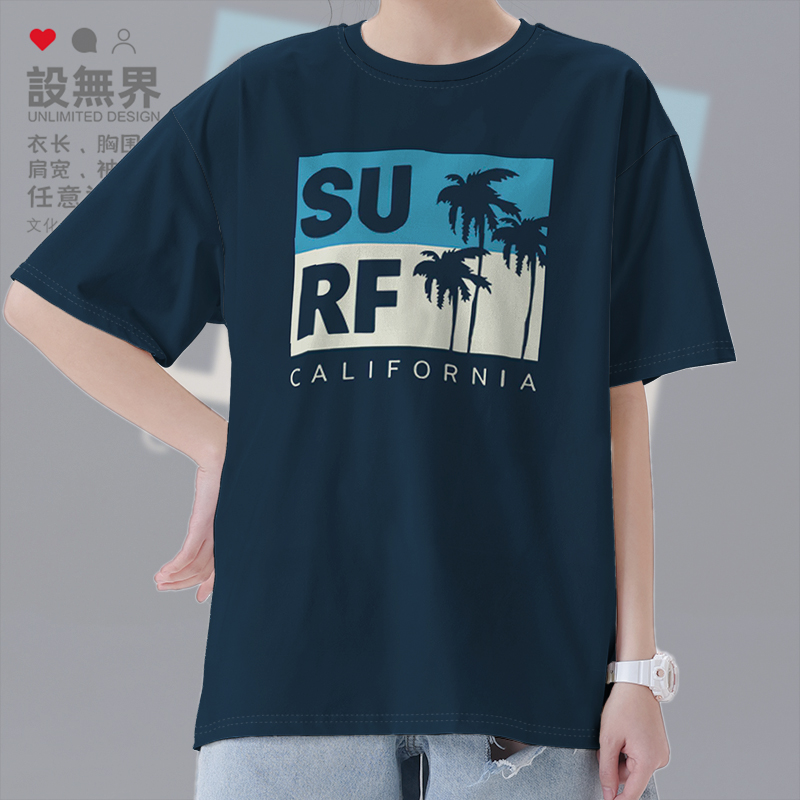 加州冲浪CALIFORNIA椰子树图案短袖T恤男女复古简约夏上衣设 无界