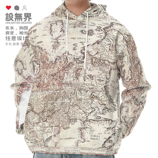神圣罗马帝国双头鹰德意志神罗地图连帽卫衣男女秋冬外套设 无界