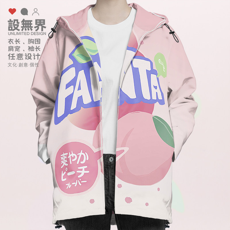 卡通芬达汽水水蜜桃苹果口味童趣夹克棉服男女外套潮0017设 无界