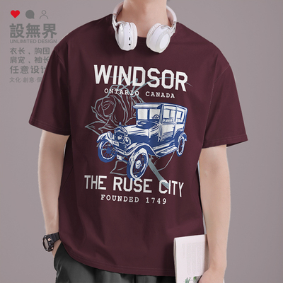 蓝色玫瑰诡计多端的城市短袖T恤