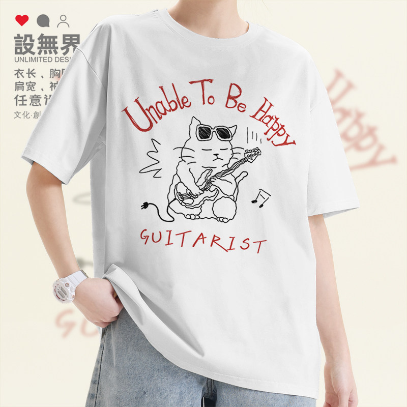 原创猫咪线条涂鸦摇滚乐队不插电吉他手趣味短袖T恤男女潮设 无界
