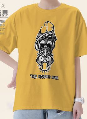 塔罗牌诡秘插画倒吊人The Hanged Man休闲短袖T恤男男0005设 无界