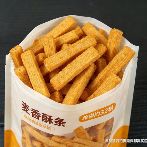 8090后回忆麦香酥条嘟嘟香脆零食鸡腿酥学生小卖部锅巴零食大礼包 - 封面