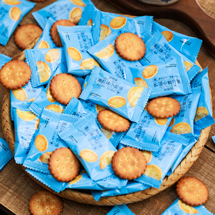 寻脆记日式小圆饼干海盐味咸味小饼干办公室招待零食独立包装散装