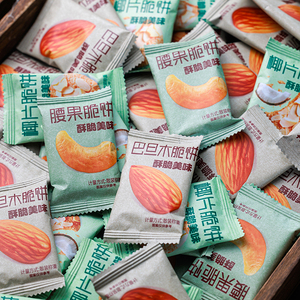 寻脆记坚果芙饼干巴旦木坚果脆片曲奇饼多口味小饼干独立包装零食