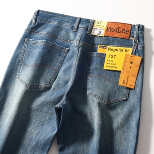 相当牛！当之无愧！秋季男士弹力舒适复古牛仔裤百搭休闲直筒长裤