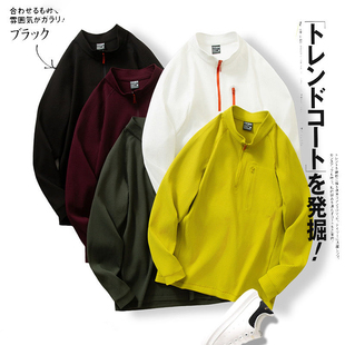 妥妥户外“显眼包”半拉链华夫格卫衣男女秋冬运动透气打底上衣潮