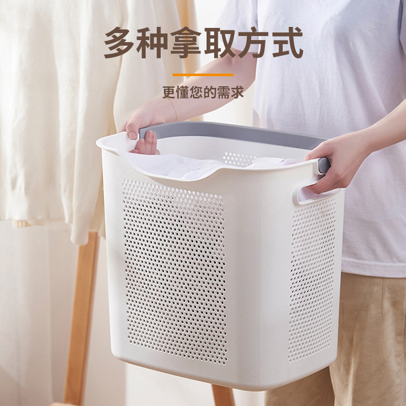 轻奢脏衣篮浴室家用宿舍小号洗衣篓卫生间衣服收纳筐子塑料置物架
