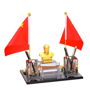 高档党旗国旗摆件桌面室内桌摆小红旗办公室装饰旗座办公桌会议室桌旗旗子五星红旗各国国旗小国旗台旗杆