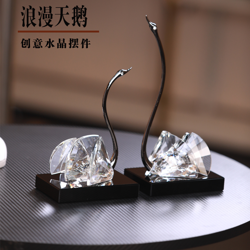 水晶天鹅摆件结婚客厅玄关轻奢装饰电视柜酒柜柜台装饰品家居礼物