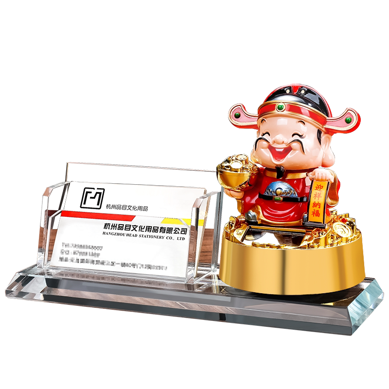定制水晶名片盒名片夹竖款男式女式桌面办公高档双层前台名片摆件商务创意名片收纳盒logo字大容量名片展示架