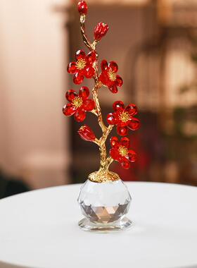 现代中式现代轻奢覆古人造水晶花蕾梅花工艺品装饰摆件