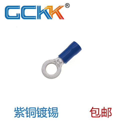 圆形绝缘平方接线端子