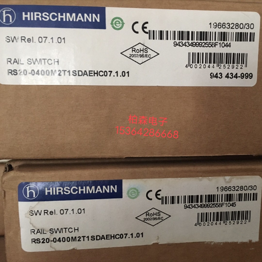 全新HIRSCHMANN赫斯曼RS20-0400M2T1SDAEHC07.1.01原装正品
