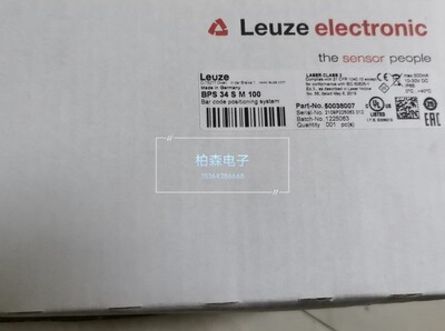 全新Leuze劳易测条码扫描仪BPS34SM100 50038007 全新未拆封现货