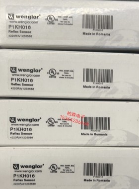 全新wenglor威格勒 P1KH016 传感器原装正品现货价格优惠议价出售