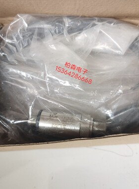 瑞士Huba Cotrol富巴511.911003741压力变送器0-1bar原装正品现货