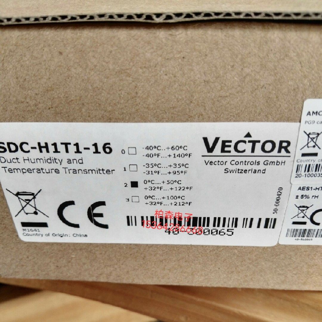 SDC-H1T1-16 VECTOR伟拓SDC-H1T1-16-A3-1 风管温湿度传感器现货