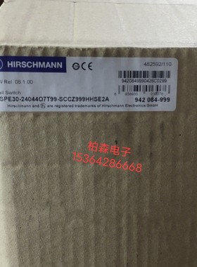 全新HIRSCHMANN赫斯曼 RSPE30-24044O7T99-SCCZ999HHSE2A交换机