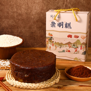 同龄斋 上海特产手工现做无添加纯红糖糕崇明糕重阳糕甜糯米糕点