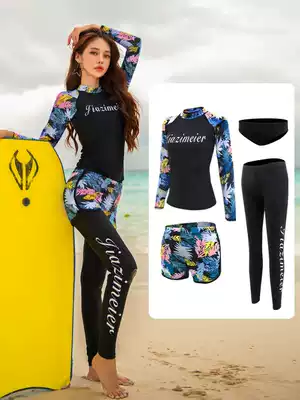 Korean diving suit female two-piece snorkeling female Conservative slim long sleeve sunscreen quick-drying surf suit jellyfish suit swimsuit