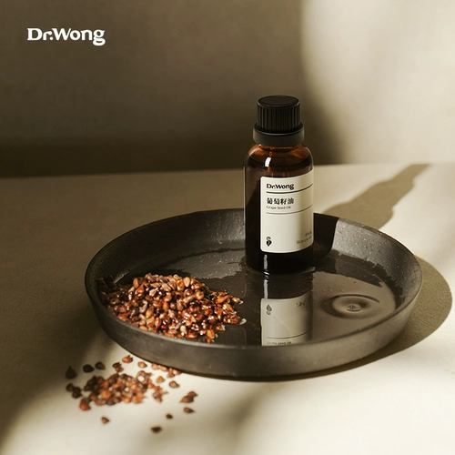 Масло для кожи, базовое масло, разглаживающий питательный массажер для всего тела, эссенция для лица