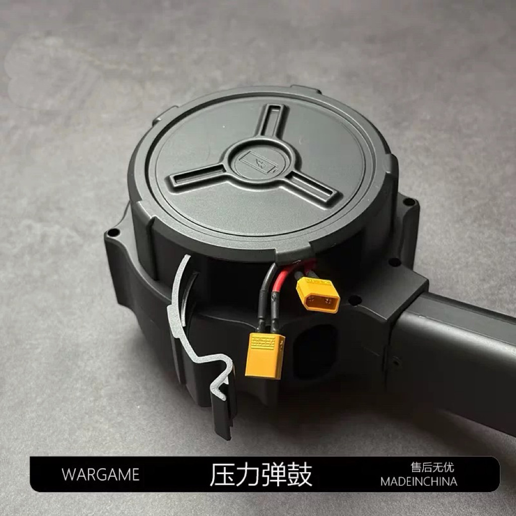 GK出品弹鼓北青/OY电手蛋鼓 AR通用 司俊/LDT/激趣MP5/MP9压力鼓