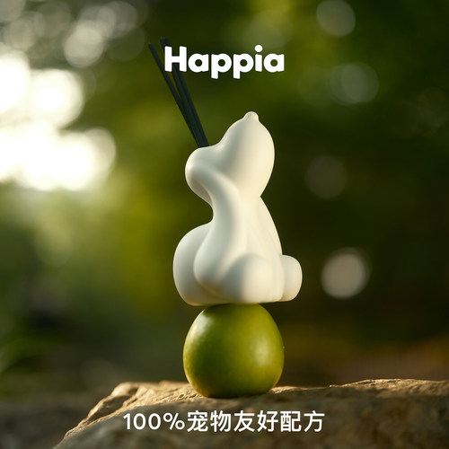 人宠友好香薰｜德国宠物友好证书