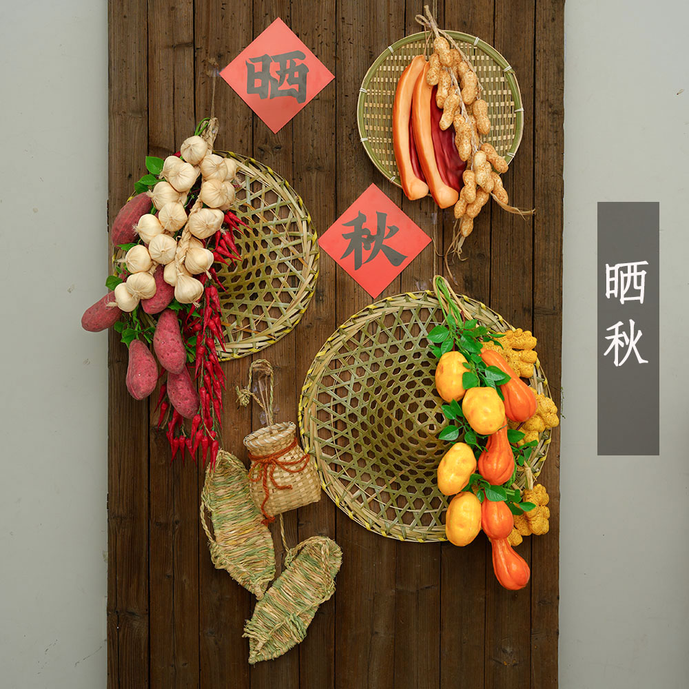 户外秋丰收庭院花园装饰仿真蔬菜假辣椒串农作物挂件大蒜簸箕怀旧