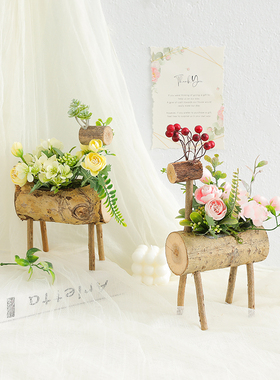 幼儿园阳台桌面客厅桦木北欧