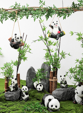 自然角幼儿园微景观别墅庭院摆件