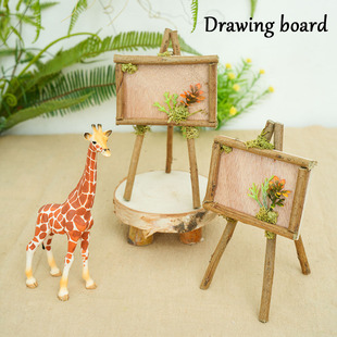 森系迷你画架装 饰小花架幼儿园环境布置手工环创材料微景观摆件