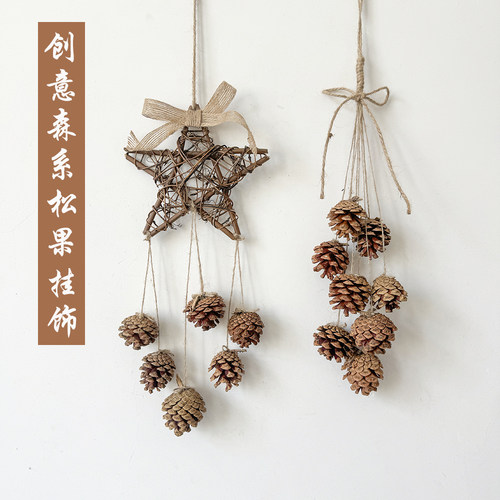 松果串花觅手工天然麻绳