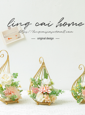 花觅铁烛台北欧客厅餐厅