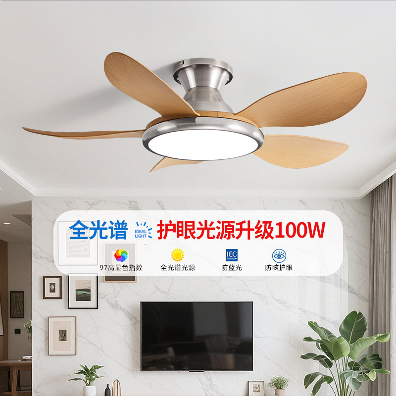 家用吸顶风扇灯2025年新款餐厅吊扇灯客厅变频大风力带电风扇吊灯图片