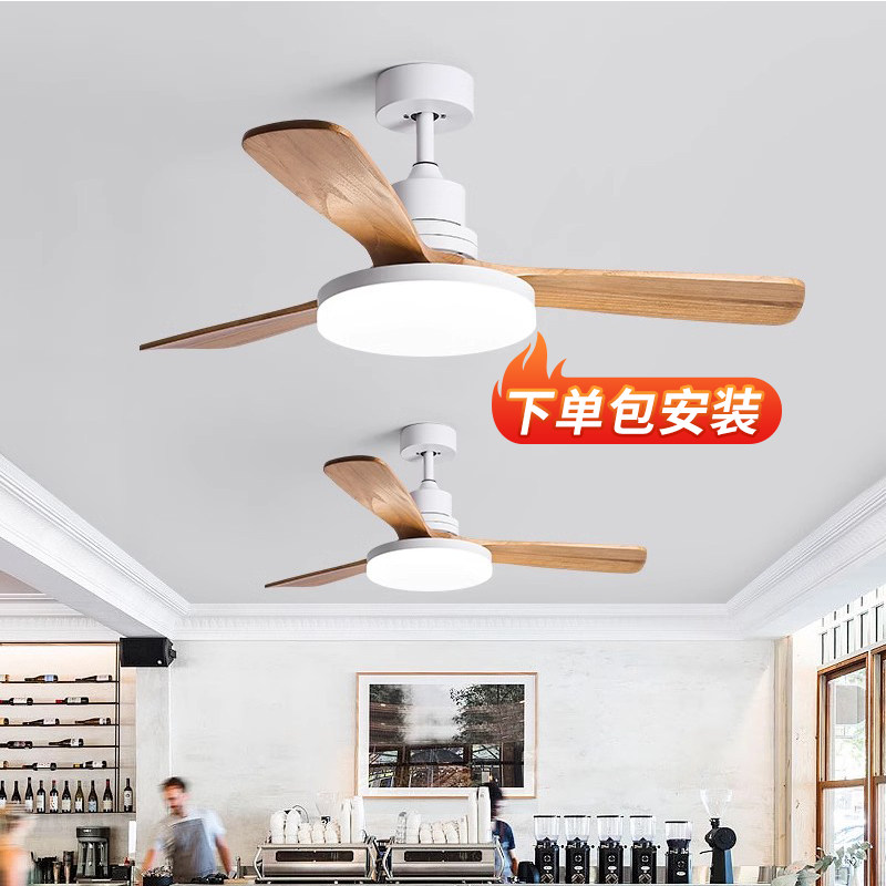 2026新款静音风扇灯变频一体电扇北欧商用家用客厅新中式风扇吊灯