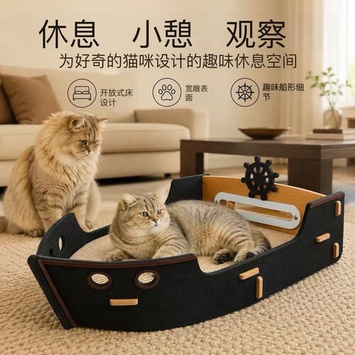 猫爬架一体海盗船剑麻猫抓柱