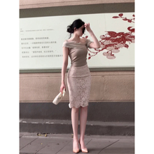 XZY 微胖温柔风气质斜肩针织短袖上衣女25年夏蕾丝包臀半身裙套装