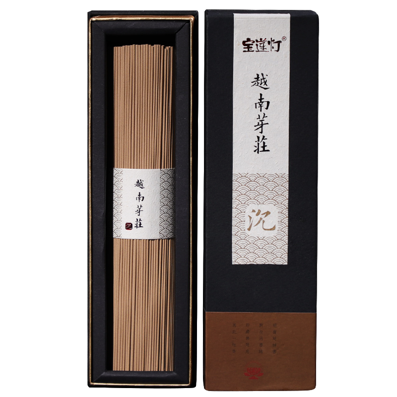 宝莲灯线香芽庄沉香越南红土印度老山檀香家用室内海南沉香供佛香