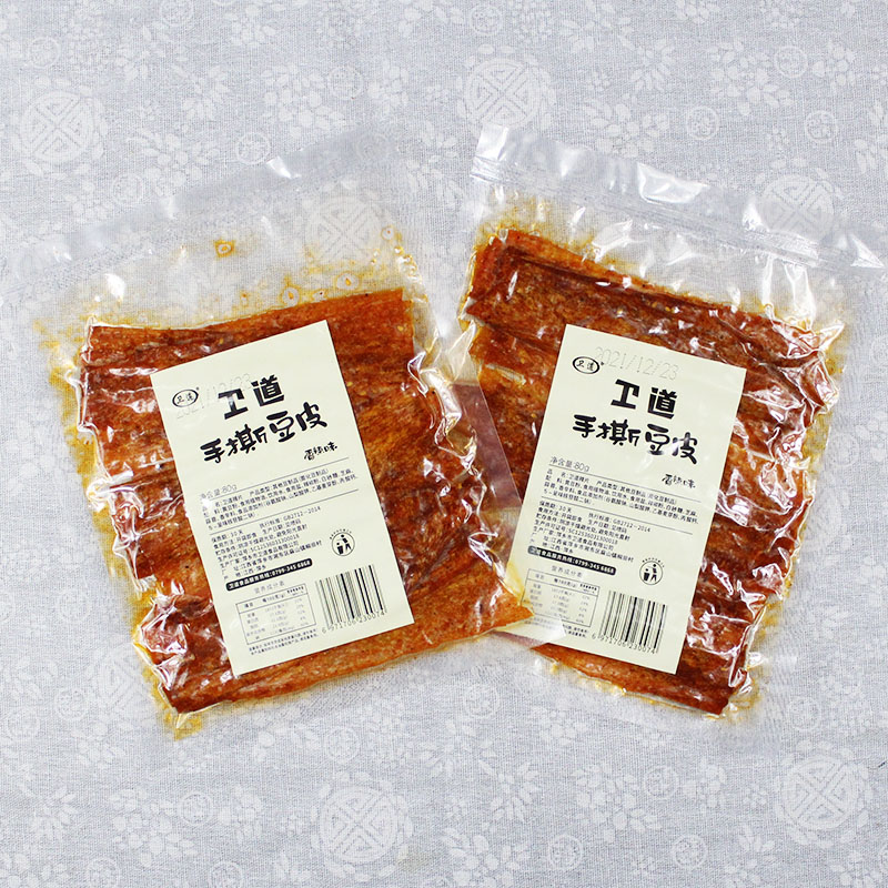 卫道江西萍乡特产辣条手撕豆皮辣片7080后儿时怀旧麻辣小吃零食