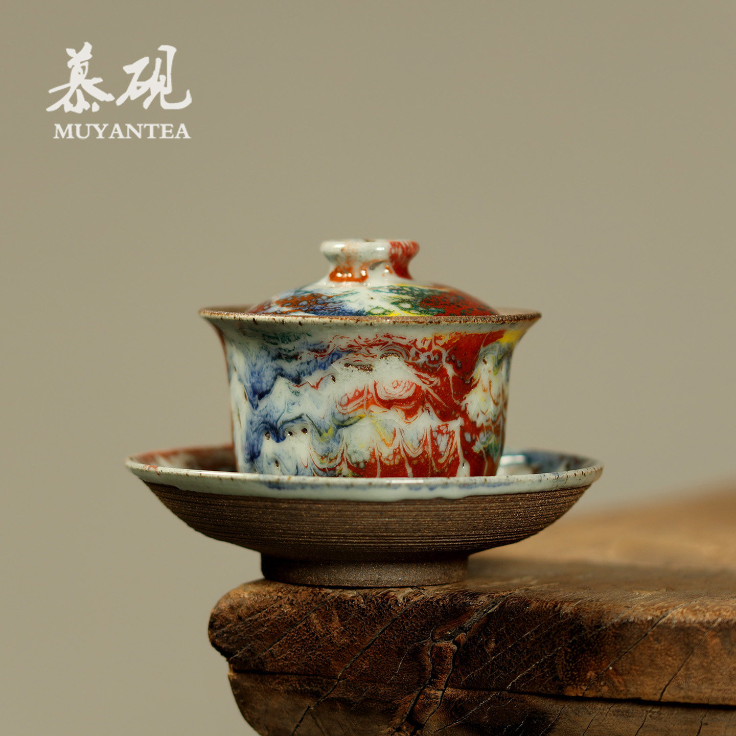 慕砚手作志野烧三才盖碗茶杯单个高档悬停盖杯家用功夫茶具泡茶碗,餐饮具,盖碗,淘宝优惠券,粉丝福利购,淘宝优惠卷