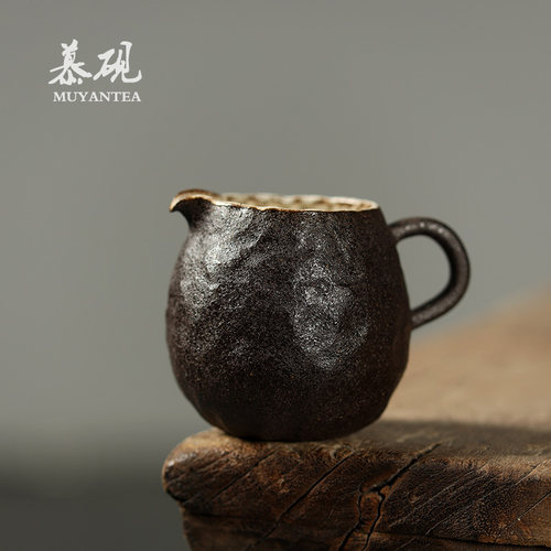 慕砚粗陶手捏公道杯分茶器