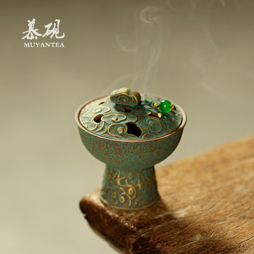 慕砚手作陶瓷香炉香座家用室内沉香薰香炉摆件茶道禅意盘香托香皿